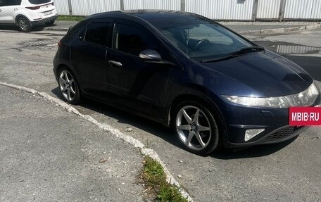Honda Civic VIII, 2007 год, 699 000 рублей, 2 фотография