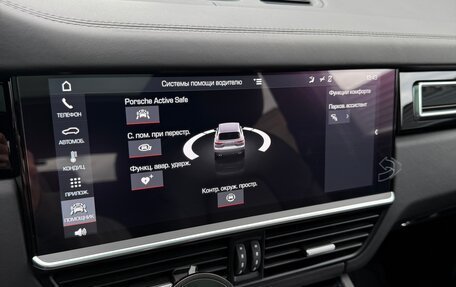 Porsche Cayenne III, 2018 год, 8 590 000 рублей, 33 фотография