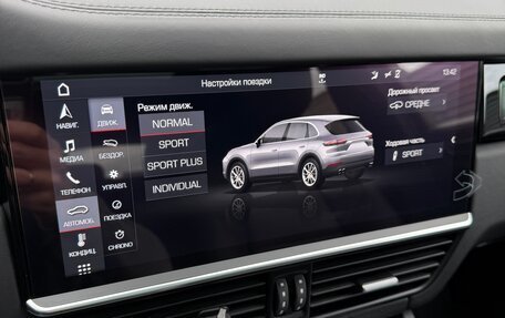 Porsche Cayenne III, 2018 год, 8 590 000 рублей, 34 фотография