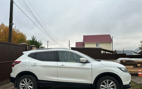 Nissan Qashqai, 2014 год, 1 600 000 рублей, 4 фотография