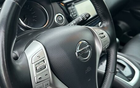 Nissan Qashqai, 2014 год, 1 600 000 рублей, 5 фотография