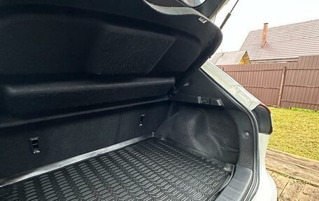 Nissan Qashqai, 2014 год, 1 600 000 рублей, 14 фотография