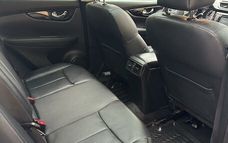 Nissan Qashqai, 2014 год, 1 600 000 рублей, 20 фотография