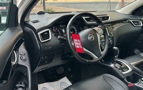 Nissan Qashqai, 2014 год, 1 600 000 рублей, 23 фотография