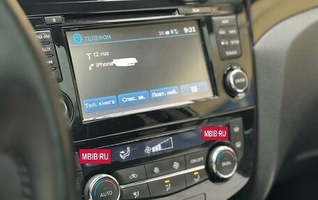 Nissan Qashqai, 2014 год, 1 600 000 рублей, 21 фотография