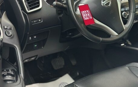 Nissan Qashqai, 2014 год, 1 600 000 рублей, 22 фотография
