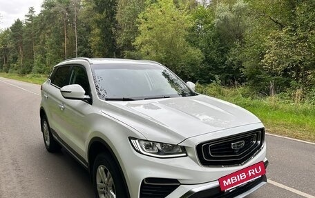 Geely Atlas, 2023 год, 2 000 000 рублей, 3 фотография