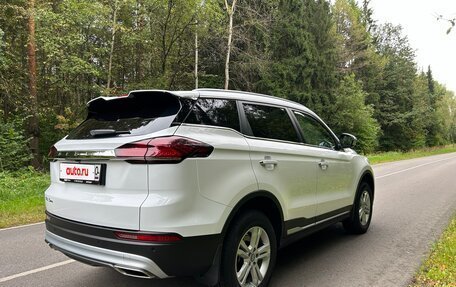 Geely Atlas, 2023 год, 2 000 000 рублей, 6 фотография