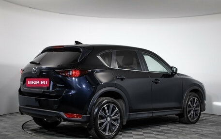 Mazda CX-5 II, 2021 год, 3 049 000 рублей, 5 фотография