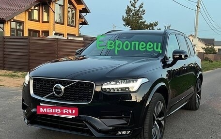 Volvo XC90 II рестайлинг, 2020 год, 4 249 999 рублей, 2 фотография