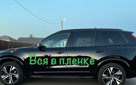 Volvo XC90 II рестайлинг, 2020 год, 4 249 999 рублей, 8 фотография