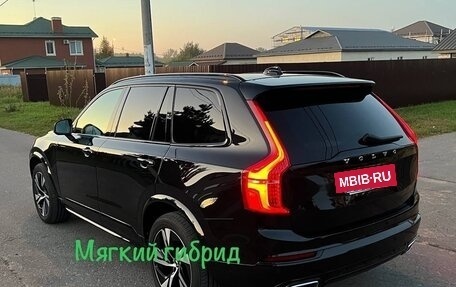 Volvo XC90 II рестайлинг, 2020 год, 4 249 999 рублей, 6 фотография
