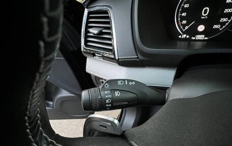 Volvo XC90 II рестайлинг, 2020 год, 4 249 999 рублей, 26 фотография