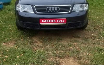 Audi A6, 1999 год, 800 000 рублей, 1 фотография