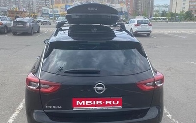 Opel Insignia II рестайлинг, 2017 год, 1 540 000 рублей, 1 фотография