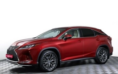 Lexus RX IV рестайлинг, 2020 год, 5 099 000 рублей, 1 фотография