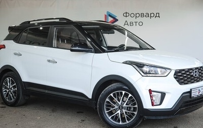 Hyundai Creta I рестайлинг, 2020 год, 2 400 000 рублей, 1 фотография