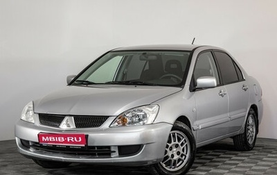 Mitsubishi Lancer IX, 2006 год, 399 000 рублей, 1 фотография
