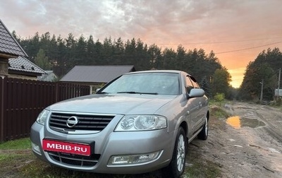 Nissan Almera Classic, 2009 год, 625 000 рублей, 1 фотография