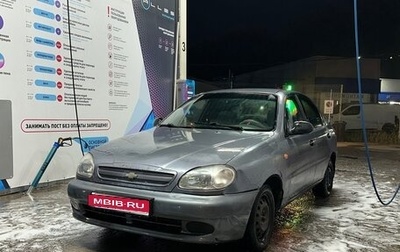 Chevrolet Lanos I, 2008 год, 80 000 рублей, 1 фотография
