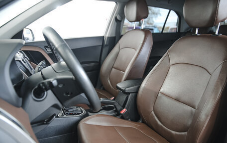Hyundai Creta I рестайлинг, 2020 год, 2 400 000 рублей, 7 фотография