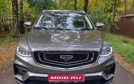 Geely Atlas, 2022 год, 1 880 000 рублей, 1 фотография