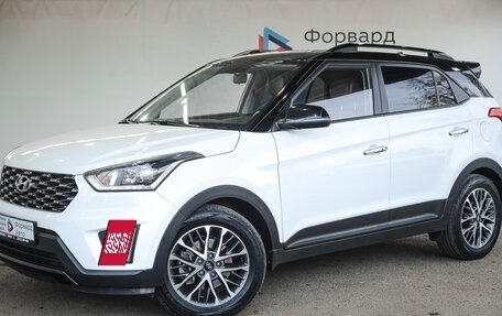Hyundai Creta I рестайлинг, 2020 год, 2 400 000 рублей, 2 фотография