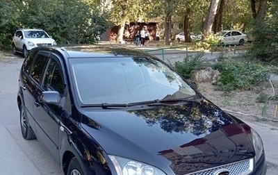 Ford Focus II рестайлинг, 2006 год, 385 000 рублей, 1 фотография