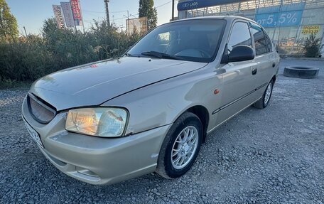 Hyundai Accent II, 2004 год, 265 000 рублей, 1 фотография