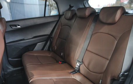 Hyundai Creta I рестайлинг, 2020 год, 2 400 000 рублей, 8 фотография