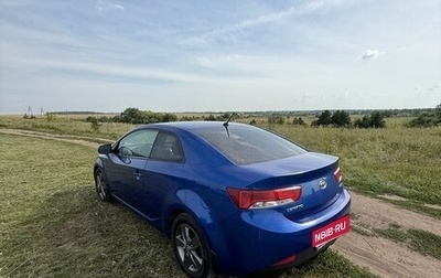 KIA Cerato III, 2012 год, 750 000 рублей, 1 фотография