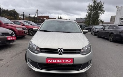 Volkswagen Polo VI (EU Market), 2014 год, 1 145 000 рублей, 1 фотография