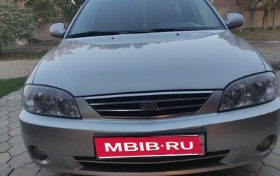 KIA Spectra II (LD), 2008 год, 430 000 рублей, 1 фотография