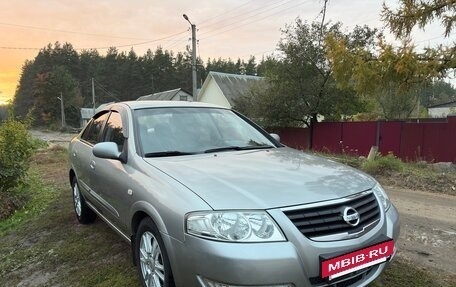 Nissan Almera Classic, 2009 год, 625 000 рублей, 3 фотография