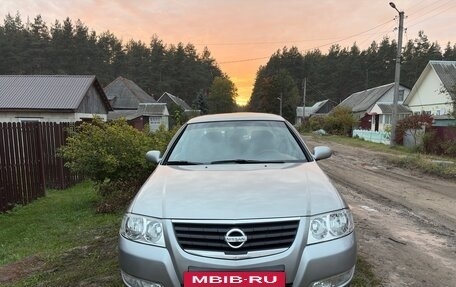 Nissan Almera Classic, 2009 год, 625 000 рублей, 2 фотография
