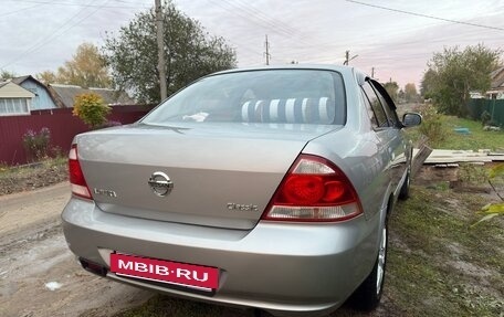 Nissan Almera Classic, 2009 год, 625 000 рублей, 9 фотография