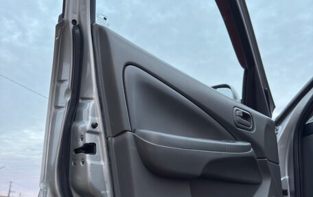 Nissan Almera Classic, 2009 год, 625 000 рублей, 18 фотография