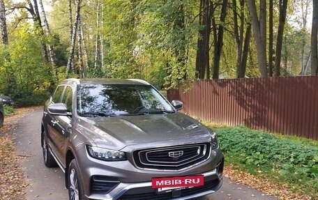 Geely Atlas, 2022 год, 1 880 000 рублей, 12 фотография