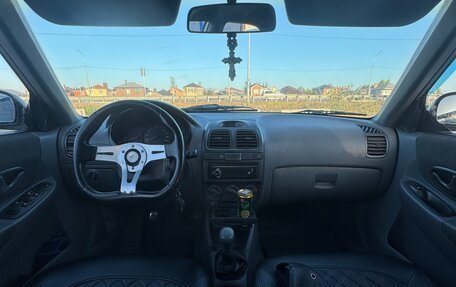 Hyundai Accent II, 2004 год, 265 000 рублей, 10 фотография