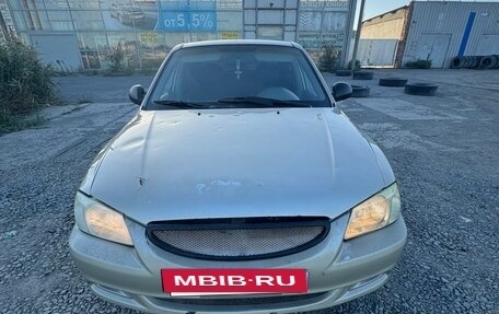 Hyundai Accent II, 2004 год, 265 000 рублей, 2 фотография