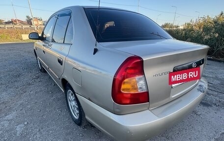 Hyundai Accent II, 2004 год, 265 000 рублей, 7 фотография