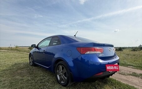 KIA Cerato III, 2012 год, 750 000 рублей, 2 фотография