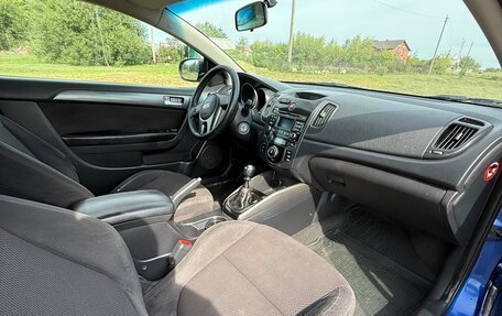 KIA Cerato III, 2012 год, 750 000 рублей, 12 фотография