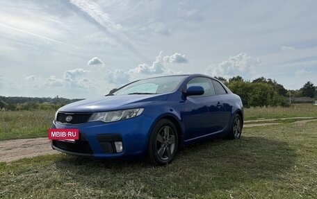 KIA Cerato III, 2012 год, 750 000 рублей, 18 фотография