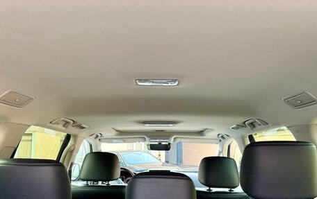 Toyota Land Cruiser 200, 2015 год, 5 000 000 рублей, 10 фотография