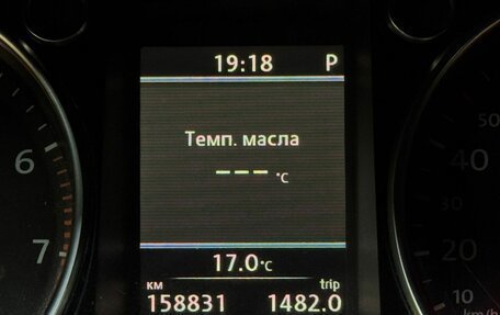 Volkswagen Passat CC I рестайлинг, 2011 год, 1 150 000 рублей, 19 фотография