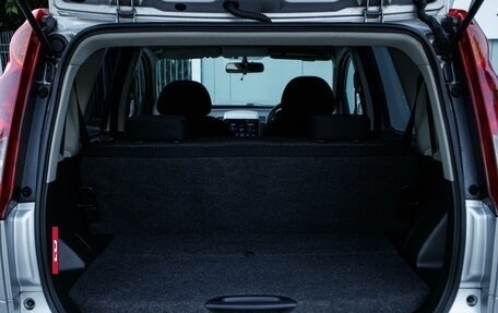 Nissan Note II рестайлинг, 2009 год, 699 000 рублей, 17 фотография