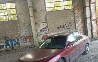 Mazda 626, 1993 год, 50 000 рублей, 1 фотография
