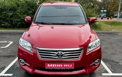 Toyota RAV4, 2010 год, 1 350 000 рублей, 1 фотография