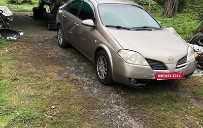 Nissan Primera III, 2006 год, 290 000 рублей, 1 фотография